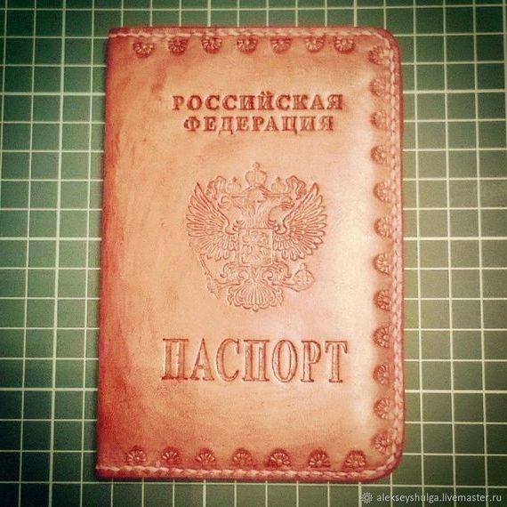 прописка в Сосногорске